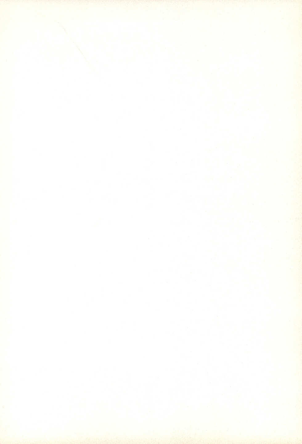 (C54) [Terada Naoko (Various)] Pliant horror - Page 2