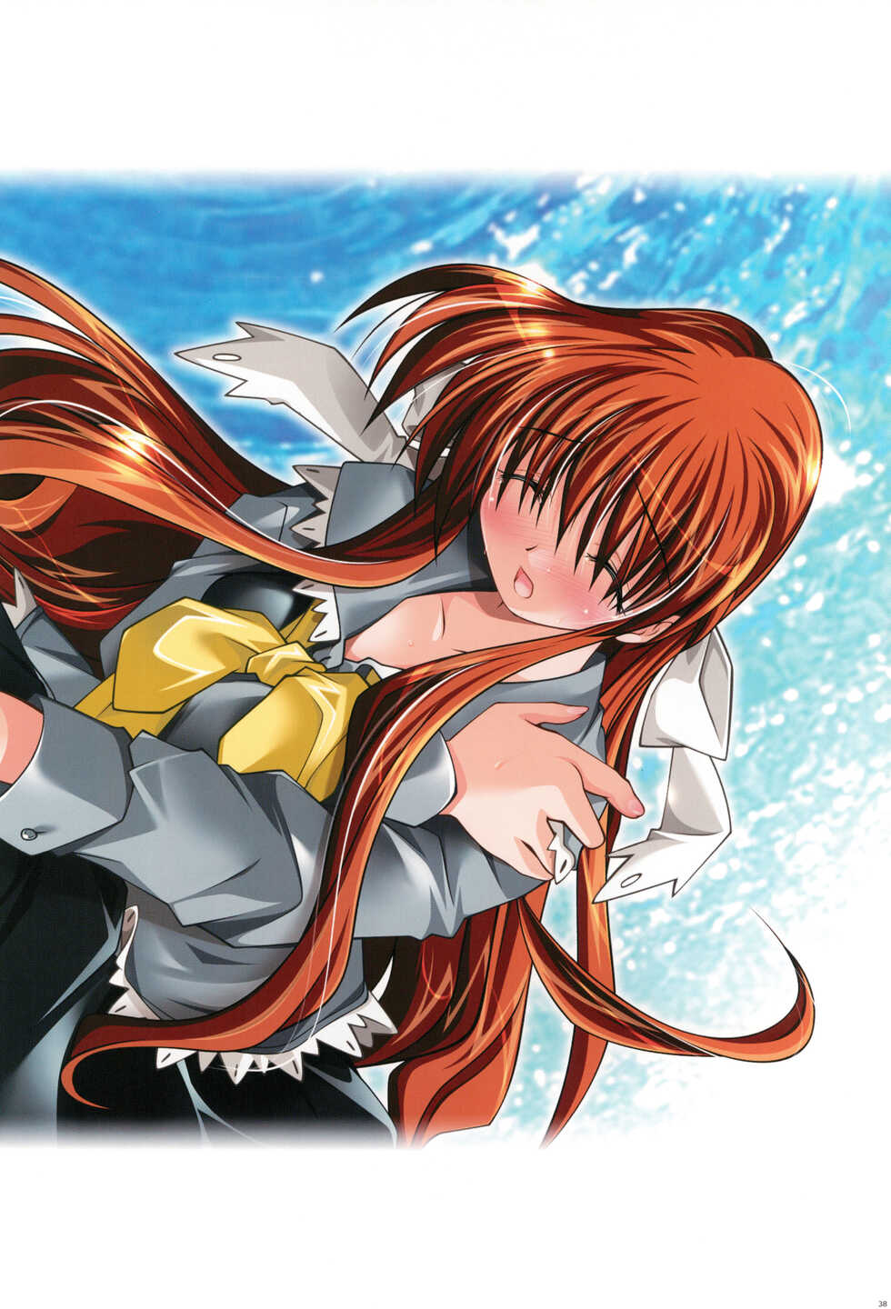 (C74) [Watsukiya (Watsuki Ayamo)] Watsukiya no Hon Soushuuhen 5 HARMONIOUS (Clannad) - Page 37