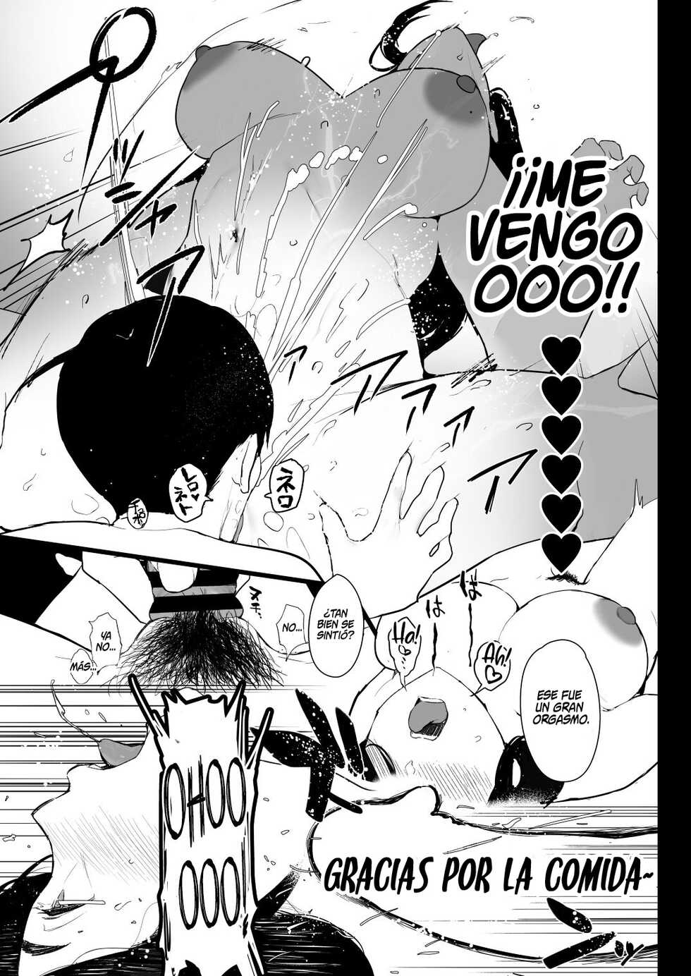 [Ikumura (Iku)] Oku-san to no Gokei Kankei | Una Relación Recíproca con una Mujer Casada [Spanish] [NekoCreme] [Digital] - Page 26