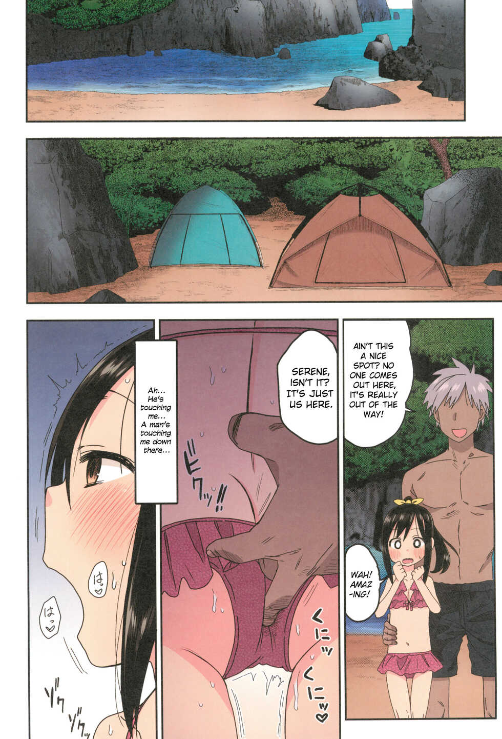 [Arekusa Thunder (Arekusa Mahone)] Doki Doki Manatsu no Umi de Nanpa sareta yo! | Romantic Midsummer Flirting at the Seaside! [English] [Full Color] {defski} - Page 12