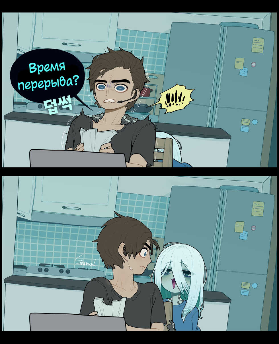 [SparrOwl] Digestion (Censored) [Russian] [﻿CUMмунист] - Page 4