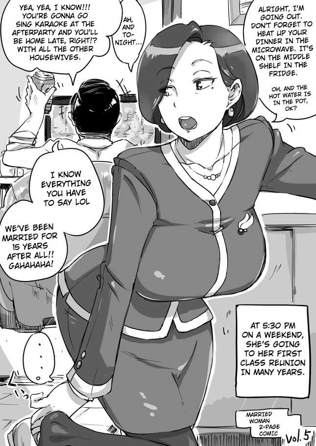 [Haitukun] Hitozuma Futakoma | Married Woman 2-Page Comic [English] [Ongoing] - Page 9