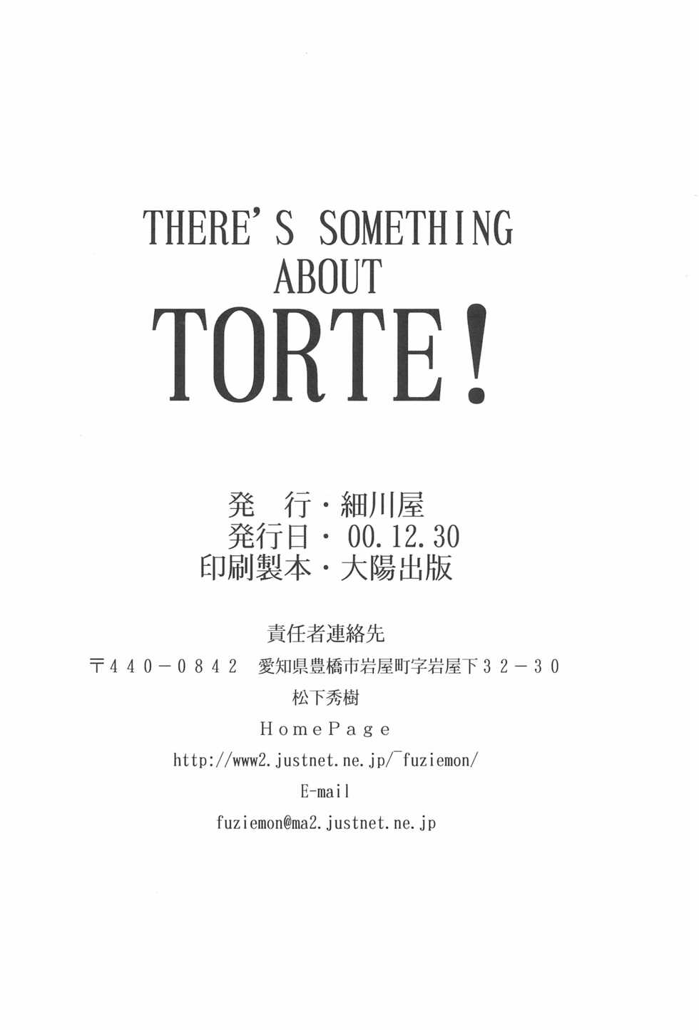 (C59) [Hosokawaya (Hosokawa Fuziemon)] THERE’S SOMETHING ABOUT TORTE! (10 Carat Torte!) - Page 32