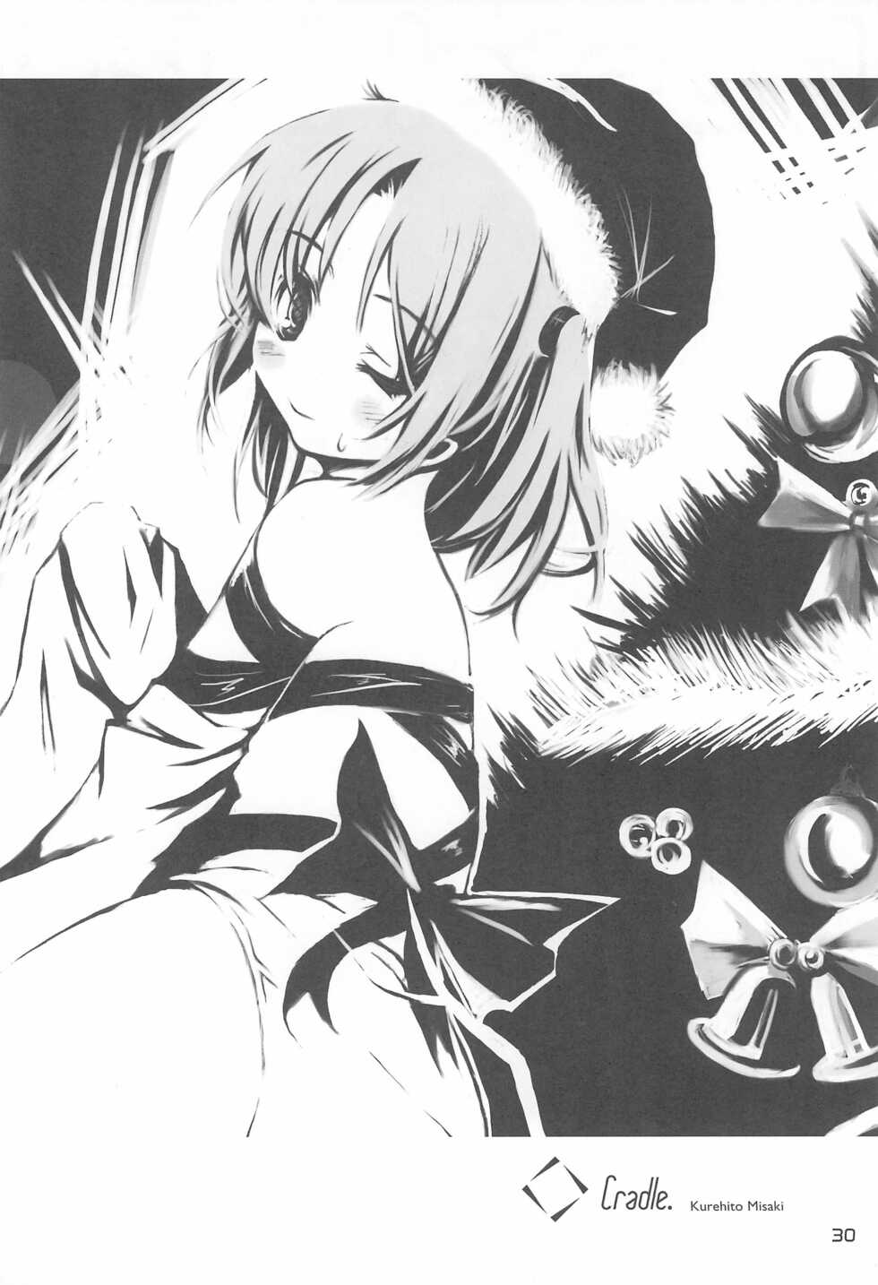 (C69) [Märchen BOX (Various)] Moetan Ura Fanbook (Moetan) - Page 32