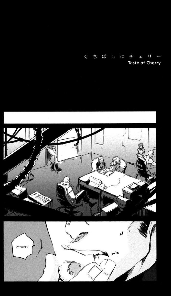 [GD (Izumi Yakumo)] Kuchibashi ni Cherry (Batman) [English] - Page 1