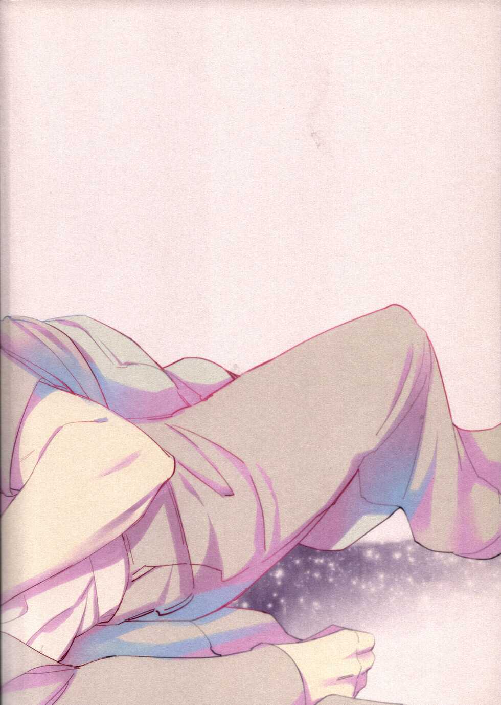 (C86) [Rootpia (CoQ10)] Yume no Manimani (Axis Powers Hetalia) - Page 40