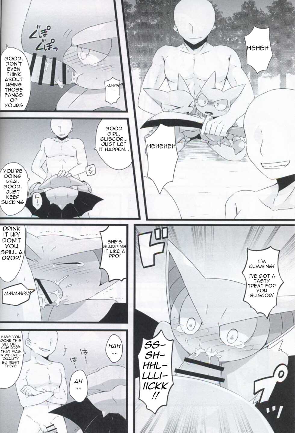 (New Year Kemoket 2) [Scorpion Kanpanyi (Subaru)] Fang Scorpion Rape (Pokemon) [English Translation] - Page 6