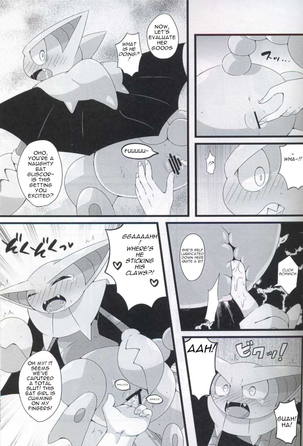 (New Year Kemoket 2) [Scorpion Kanpanyi (Subaru)] Fang Scorpion Rape (Pokemon) [English Translation] - Page 7