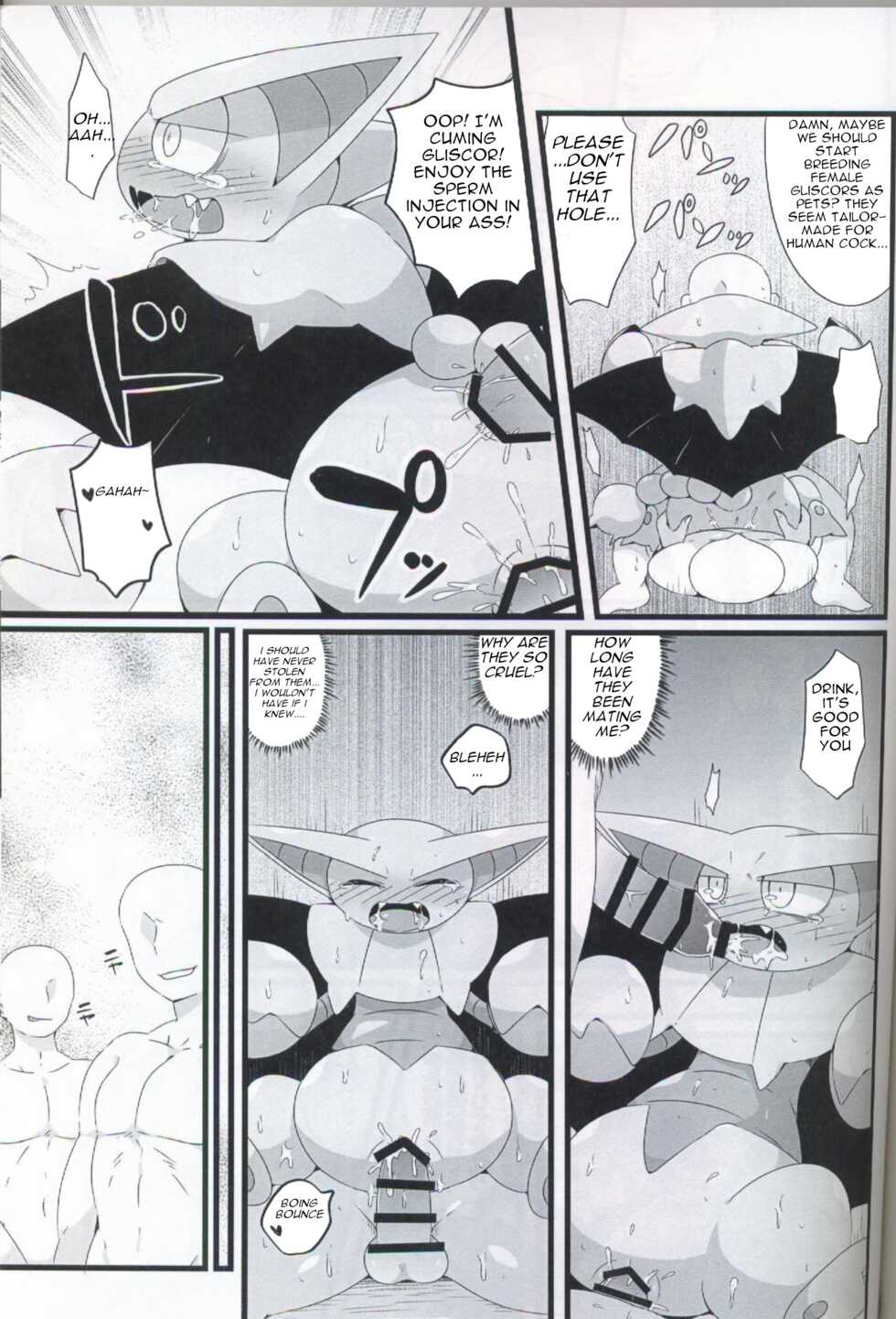 (New Year Kemoket 2) [Scorpion Kanpanyi (Subaru)] Fang Scorpion Rape (Pokemon) [English Translation] - Page 13