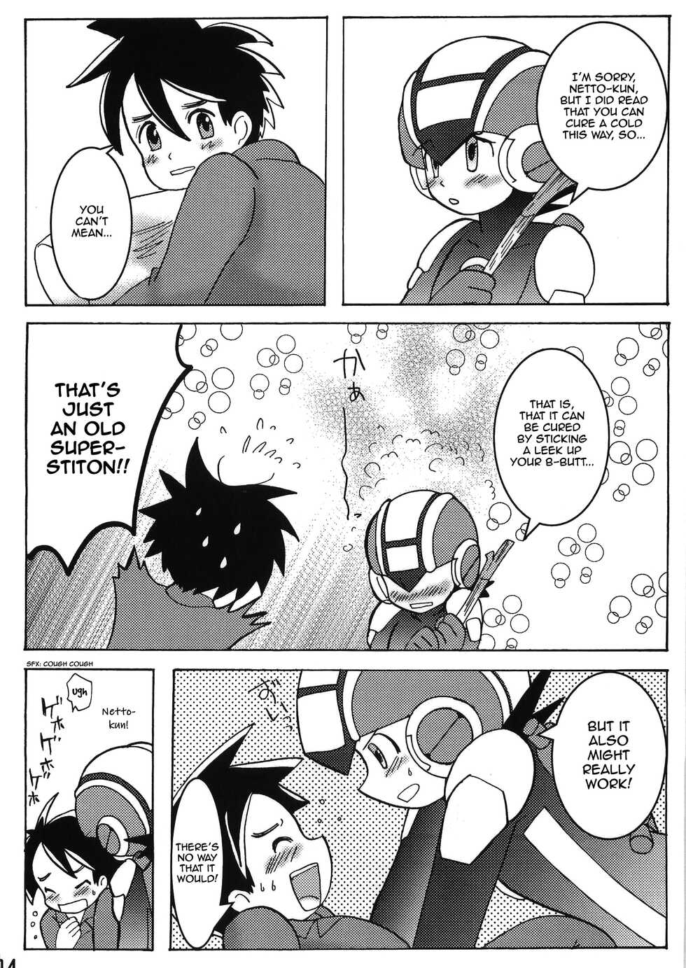 [abemochi] Kamonegi! (Rockman.EXE) [English] [Tenshi-Nyow] - Page 12