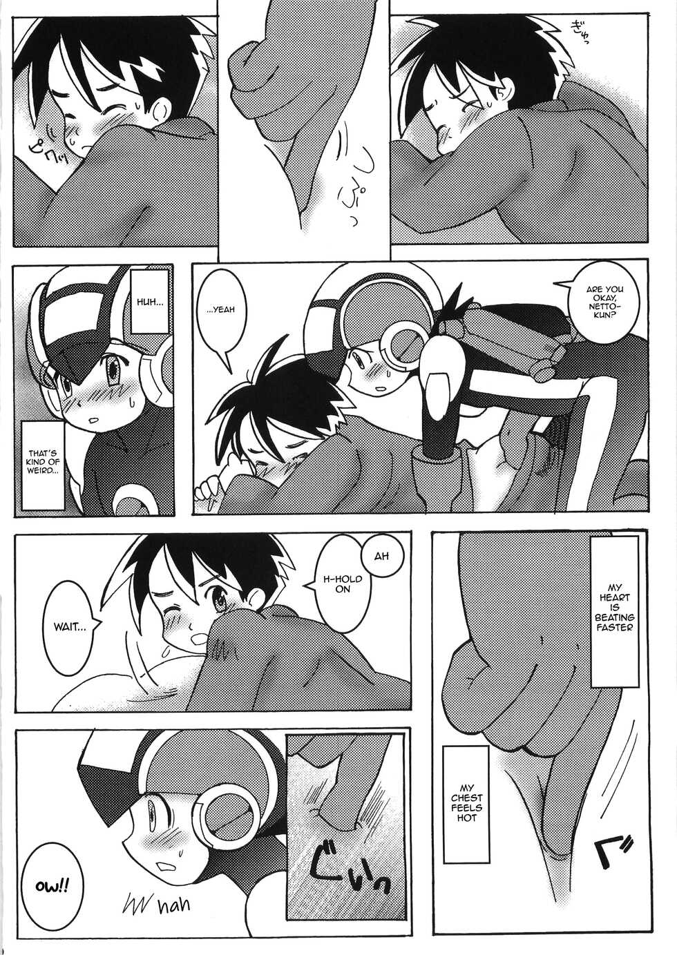 [abemochi] Kamonegi! (Rockman.EXE) [English] [Tenshi-Nyow] - Page 16