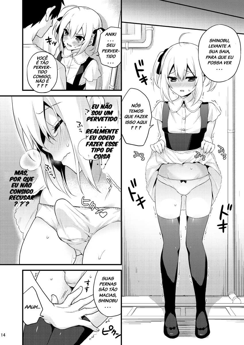 [Onsoku Ebifly (Lew)] Kawaii Otouto wa Onii-chan no Tame ni Imouto ni Narubeki! 1-2 [Portuguese-BR] [Decensored] - Page 35