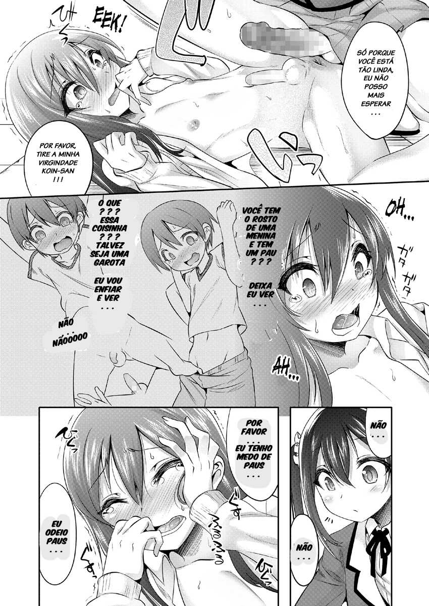 [Nanamatsu Kenji] Princess Taker (Koushoku Shounen Vol. 11) [Portuguese-BR] [N04h] [Digital] - Page 14