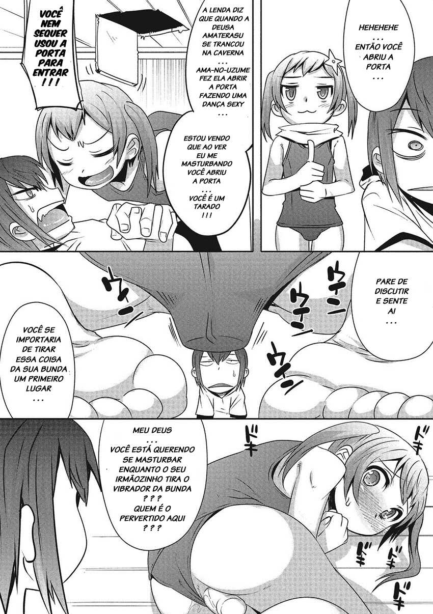 [Nanamatsu Kenji] Kyoudai Taiai | Great Brother Love (Otokonoko Heaven Vol. 23) [Portuguese-BR] [Digital] - Page 2