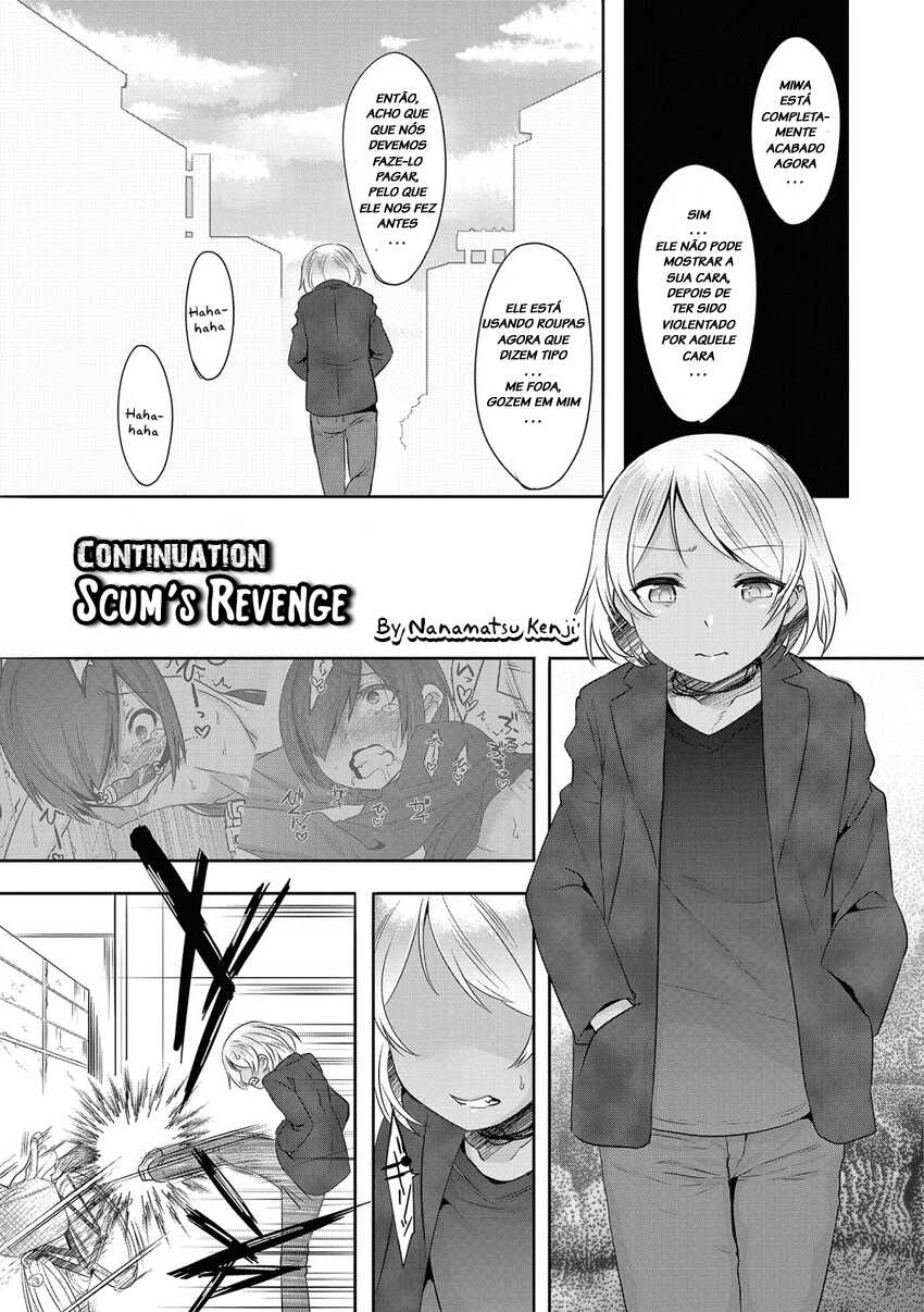 [Nanamatsu Kenji] Zoku Kuzu no Fukushuu | Scum's Revenge (Otokonoko Heaven's Door 5) [Portuguese-BR] [Digital] - Page 1