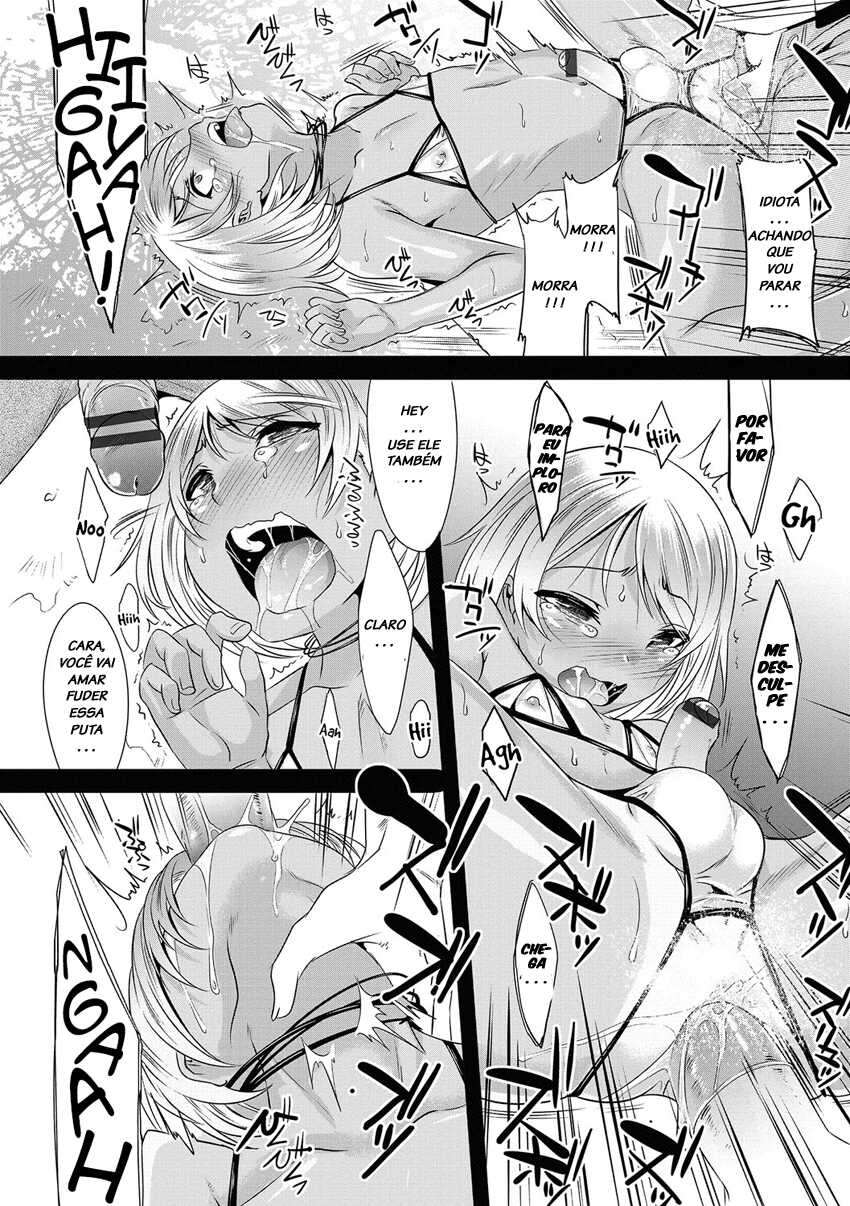 [Nanamatsu Kenji] Zoku Kuzu no Fukushuu | Scum's Revenge (Otokonoko Heaven's Door 5) [Portuguese-BR] [Digital] - Page 14