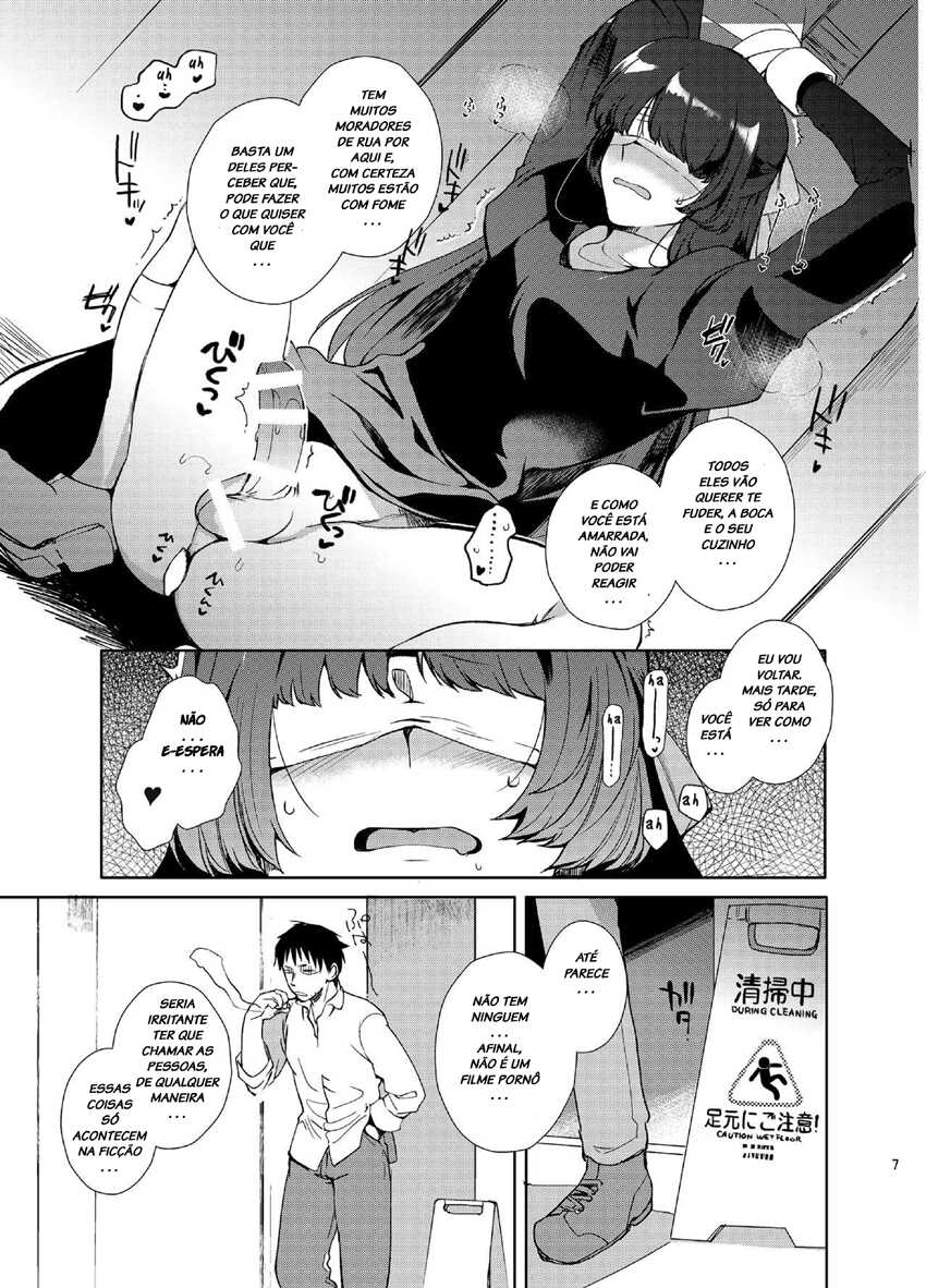 [downbeat (Kirimoto Yuuji)] Shiritsu Otokonoko Gakuen Append 2 [Portuguese-BR] [Digital] - Page 6