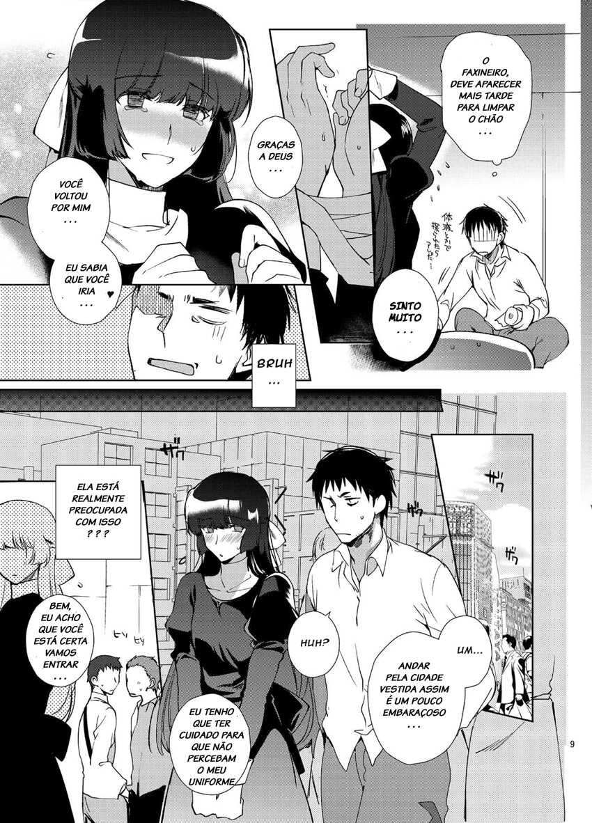 [downbeat (Kirimoto Yuuji)] Shiritsu Otokonoko Gakuen Append 2 [Portuguese-BR] [Digital] - Page 8