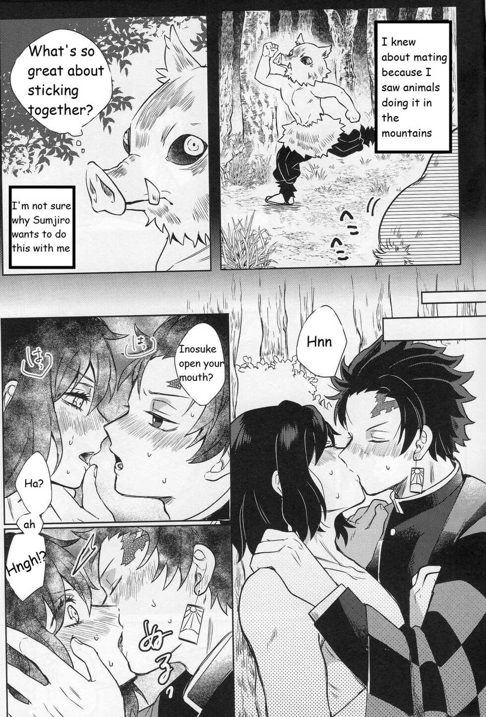 (Nichirin Kitan 5) [pipipi (mochi)] Kimochi Yosugite Komatte masu (Kimetsu no Yaiba) [English] - Page 5