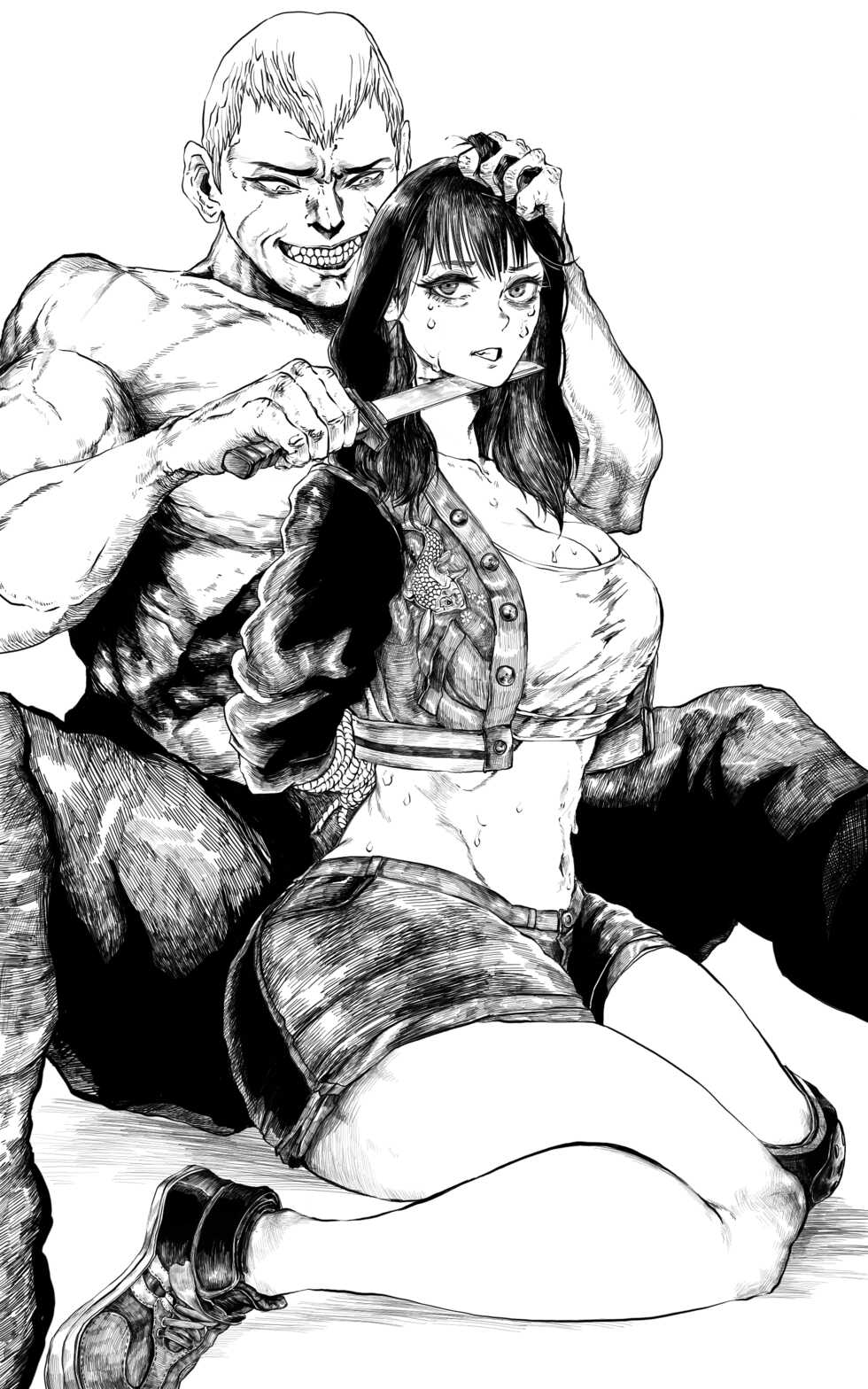 [guangmi] 轻松愉快的性癖分享 - Page 2