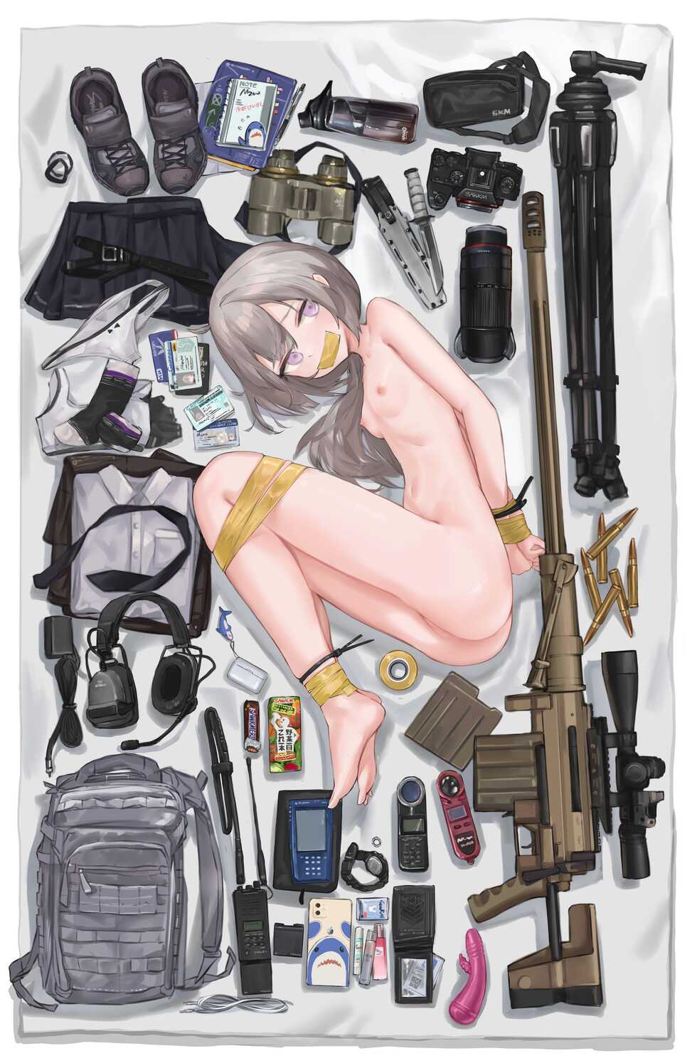 [guangmi] Captured M200 - Page 1
