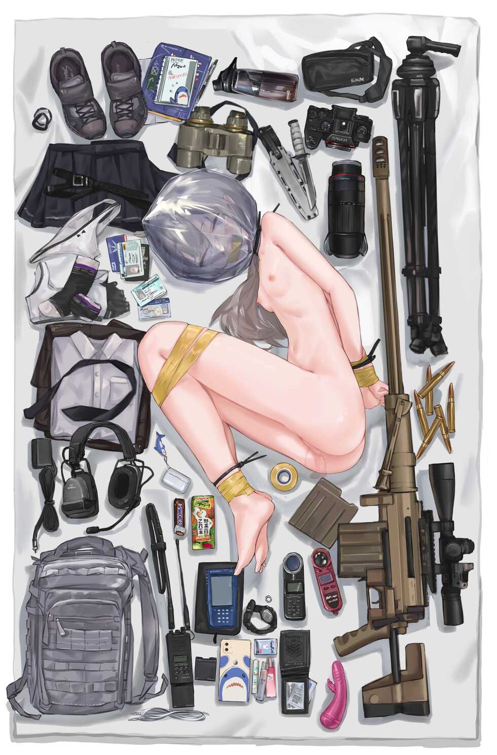 [guangmi] Captured M200 - Page 3