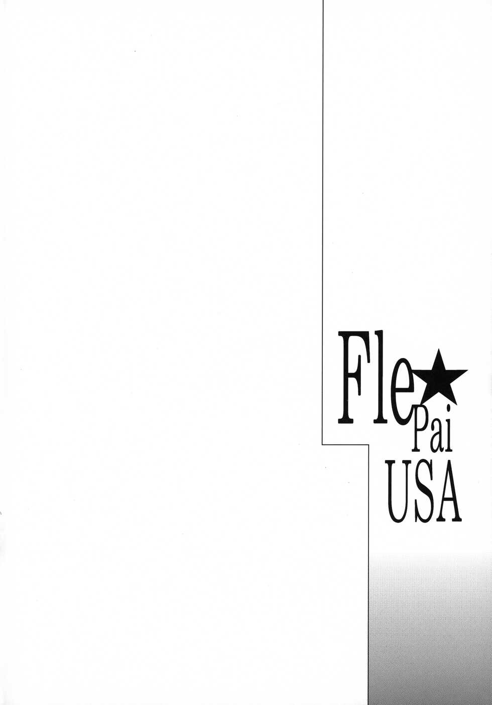 (C99) [Jouji Mujoh (Shinozuka George)] Fle★Pai USA (Kantai Collection -KanColle-) - Page 3
