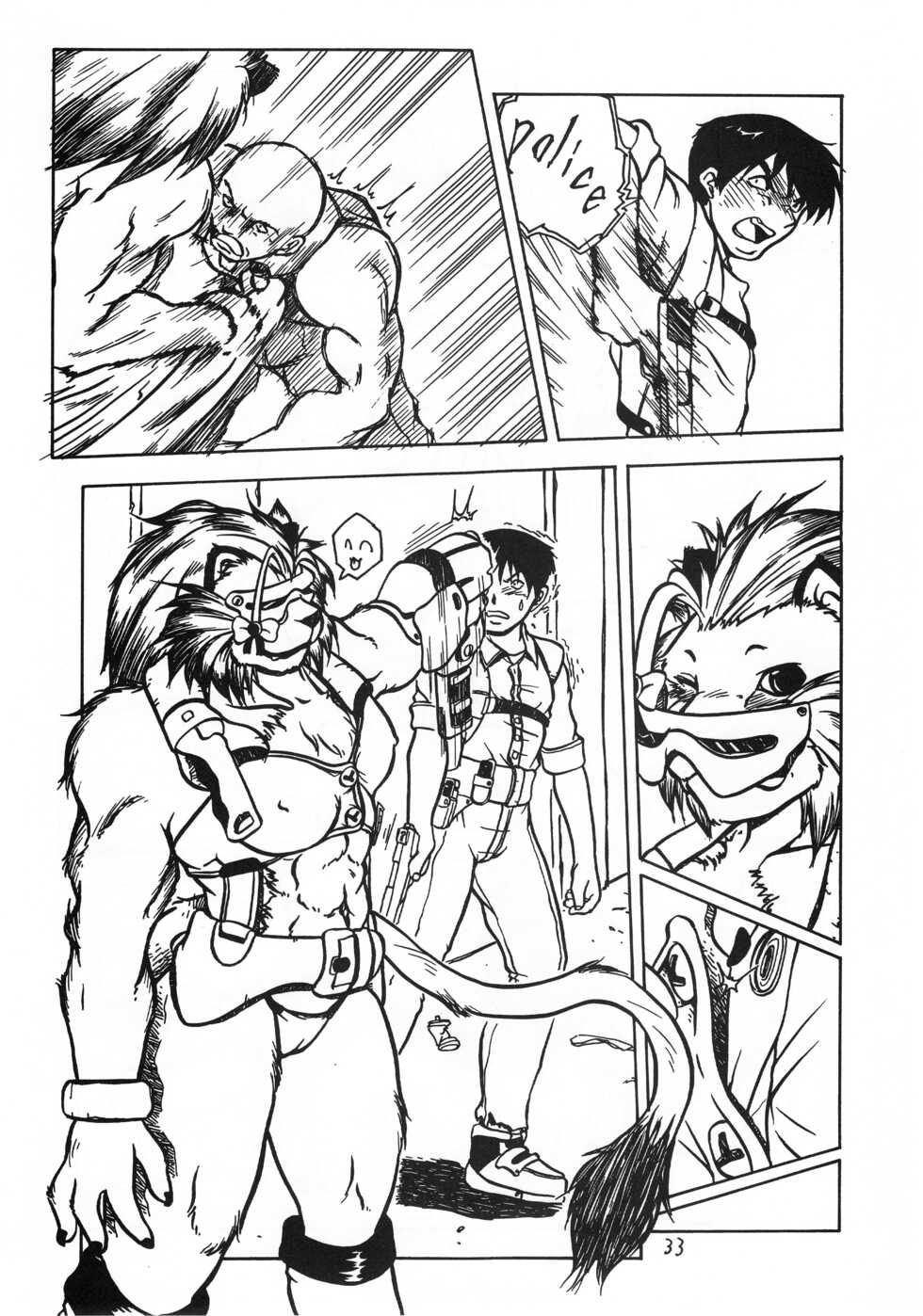(C51) [TEAM SHUFFLE (Various)] Kemono no Sho San - Book of The Beast 3 - Page 32