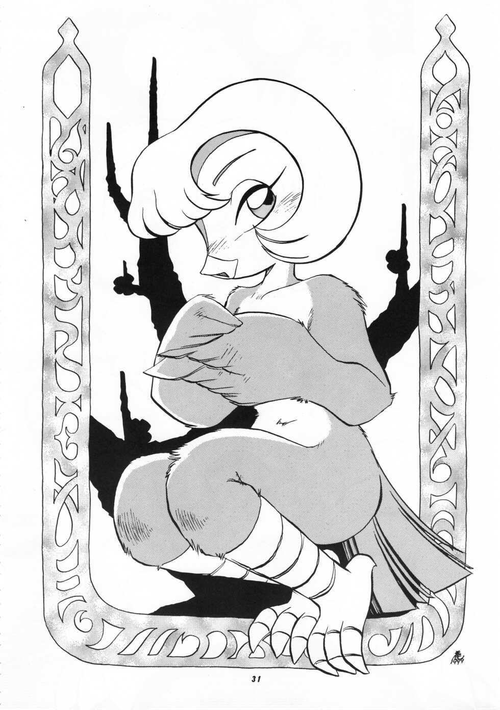 (C57) [TEAM SHUFFLE (Various)] Kemono no Sho Roku - Book of The Beast 6 - Page 32