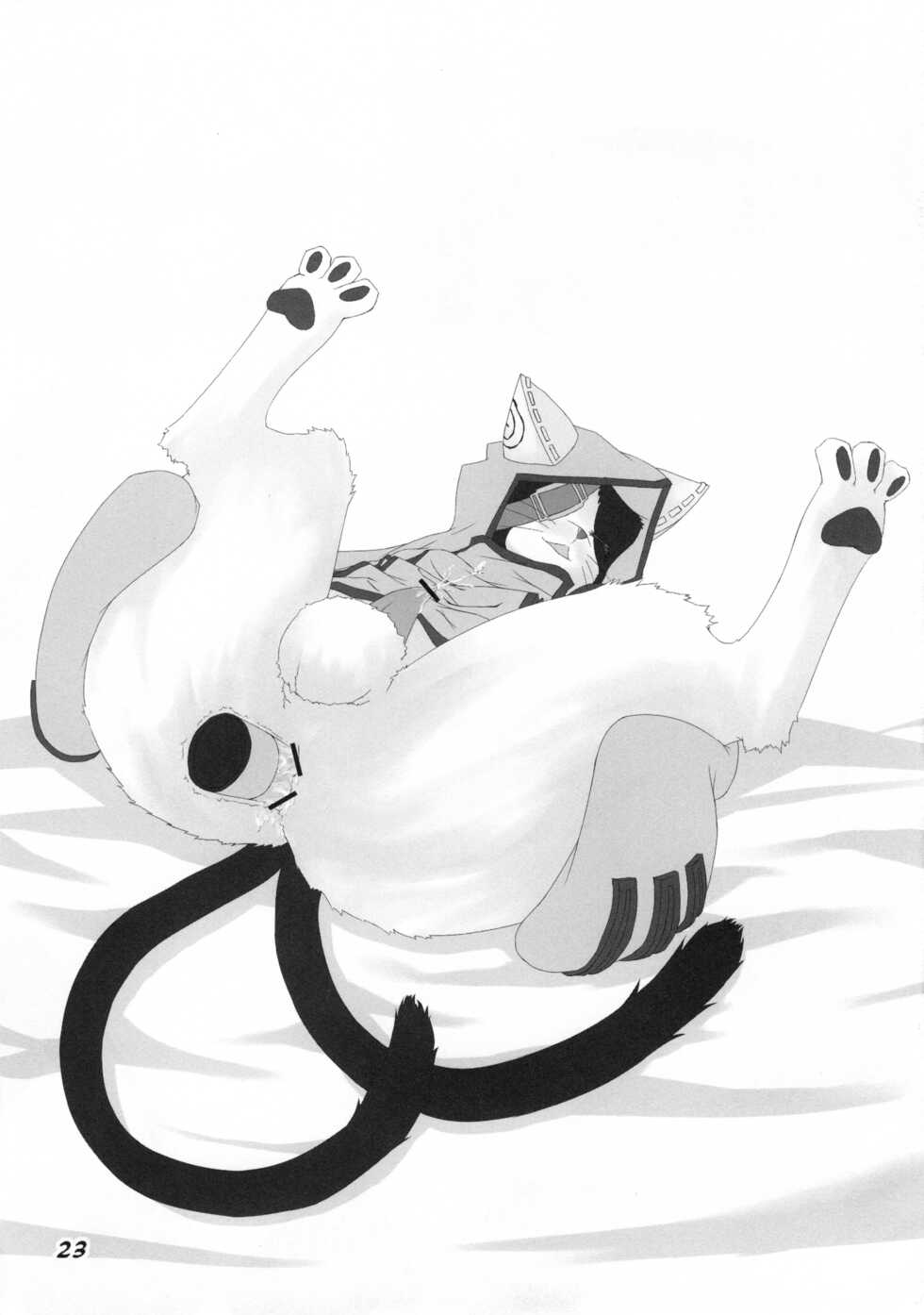 (Fur-st 2) [Puff (Mokemoke, Jyabuu)] Jubeikan (BLAZBLUE) - Page 22