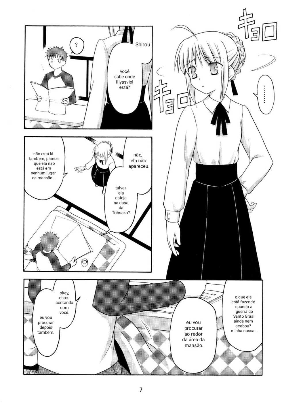 (C67) [Rotary Engine (Kannazuki Motofumi)] Neko Wa Kotatsu De | The Cat in the Kotatsu (Fate/stay night) [Portuguese-BR] [Kuri_Scans] - Page 3