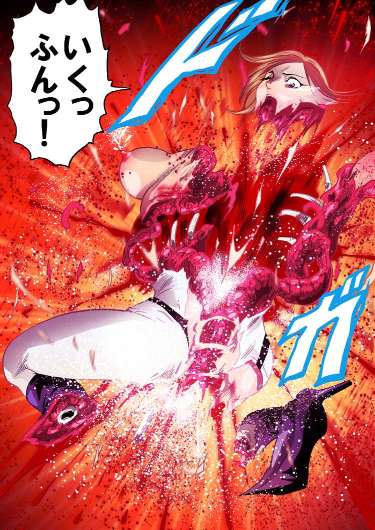 [Kisirian (Goro Mask)]  - RJ059255_star 女戦闘員のはらわた　Vol.１ - Page 21