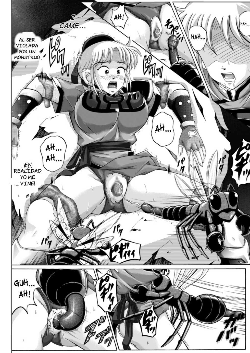 (C64) [Cyclone (Izumi Kazuya, Reizei)] Sinclair (Dragon Quest: Dai no Daibouken) [Spanish] - Page 24