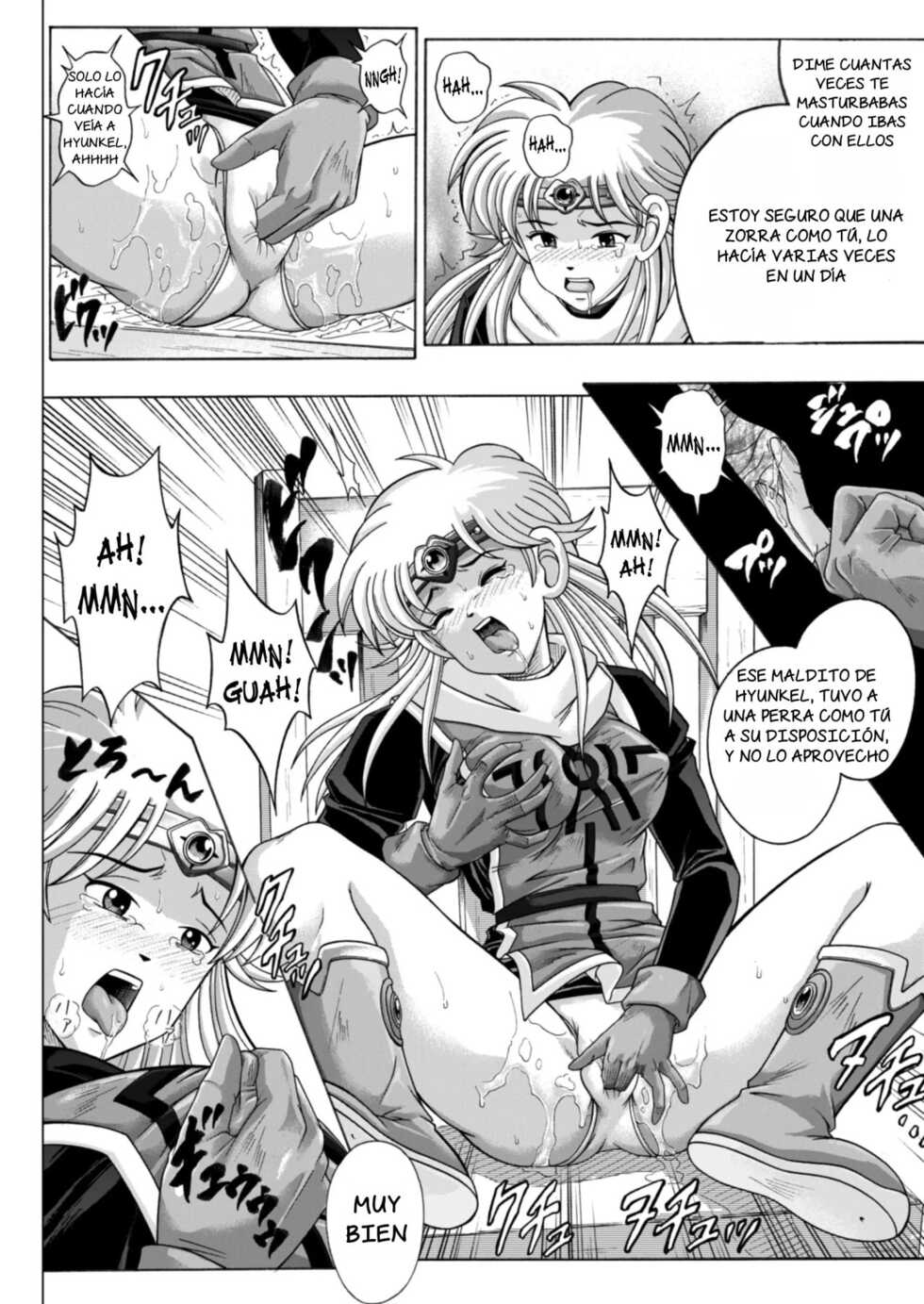 (C67) [Cyclone (Izumi, Reizei)] Sinclair 2 & Extra (Dragon Quest: Dai no Daibouken) [Spanish] - Page 12