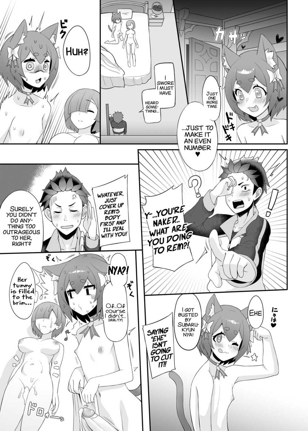 [Chihiro Lanting (Shen Yan)] ReYour Sex Dreams Tonight (Re:Zero kara Hajimeru Isekai Seikatsu) [English] [xinsu] [Digital] - Page 20