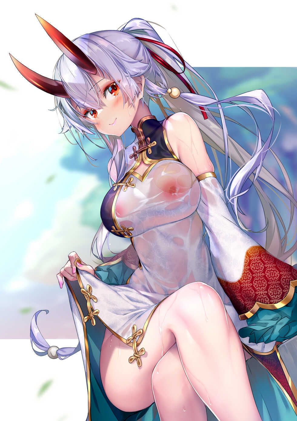 [Hong] July 2021 - Page 20