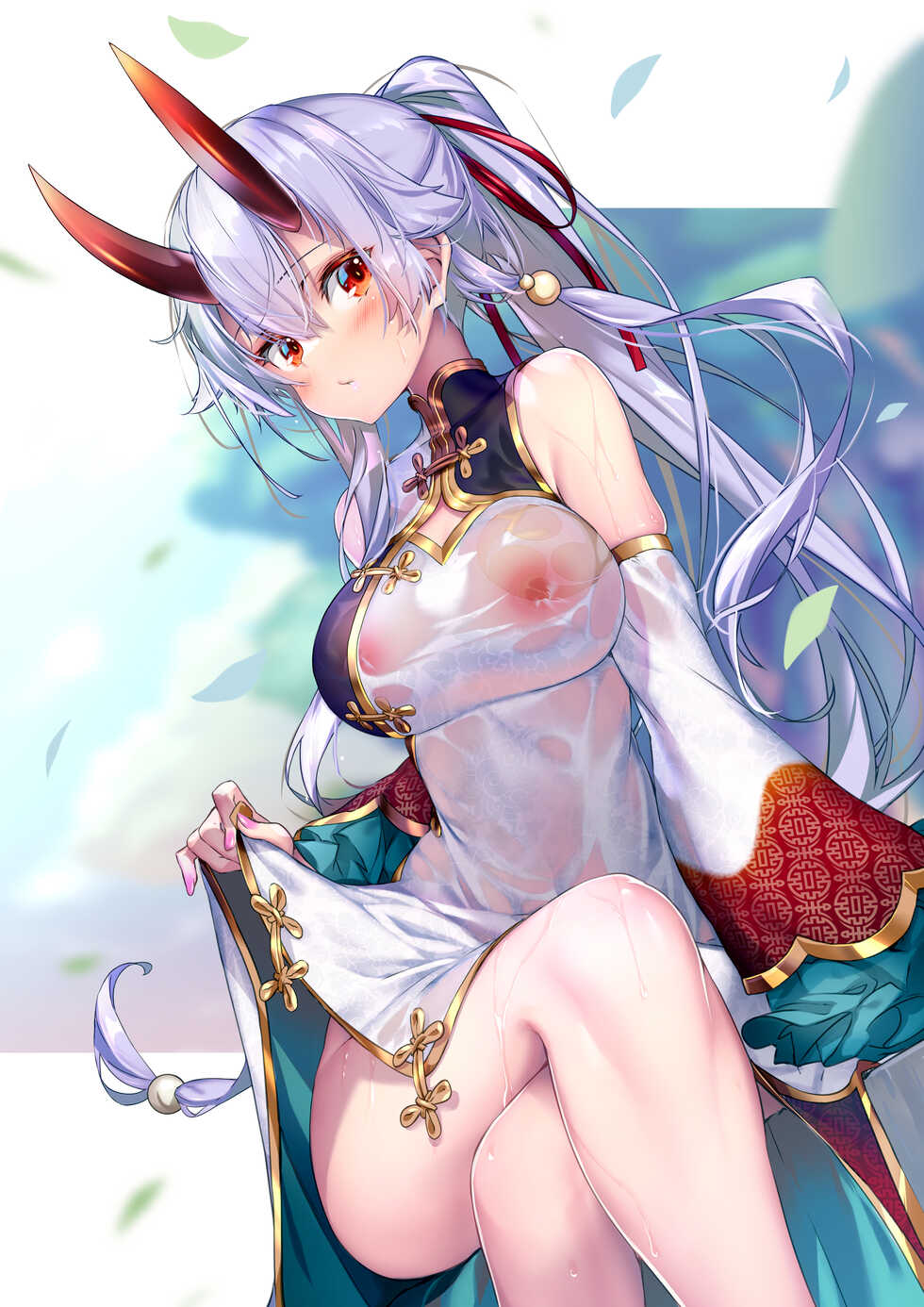 [Hong] July 2021 - Page 21