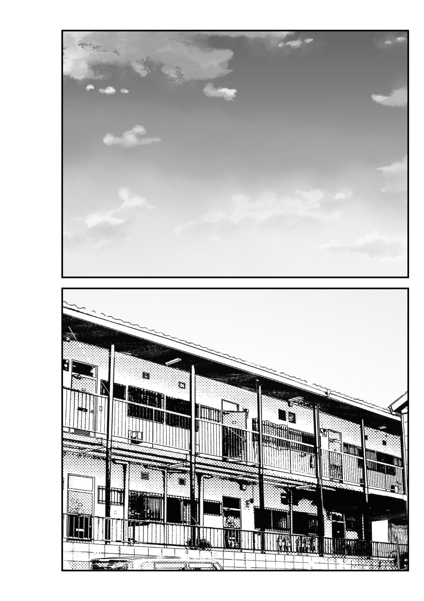 [クラムボン (ベンゾウ)] 家出ギャルを拾ったらハーレムになった話2 ラブラブ搾精編 - Page 9