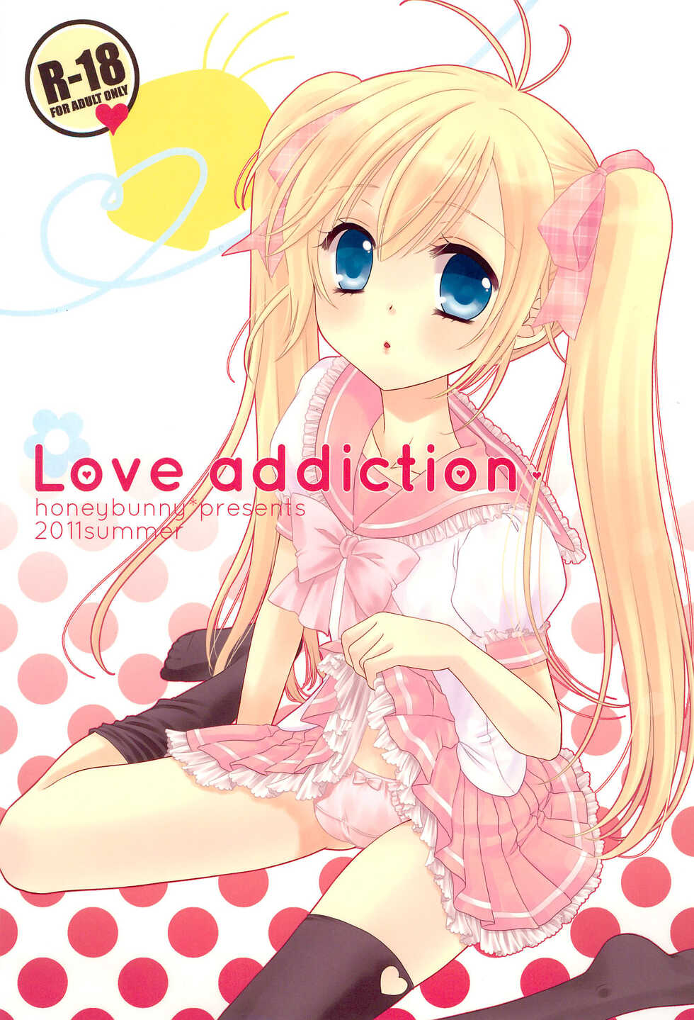(C80) [Honey Bunny (Kohachi)] Love Addiction - Page 1