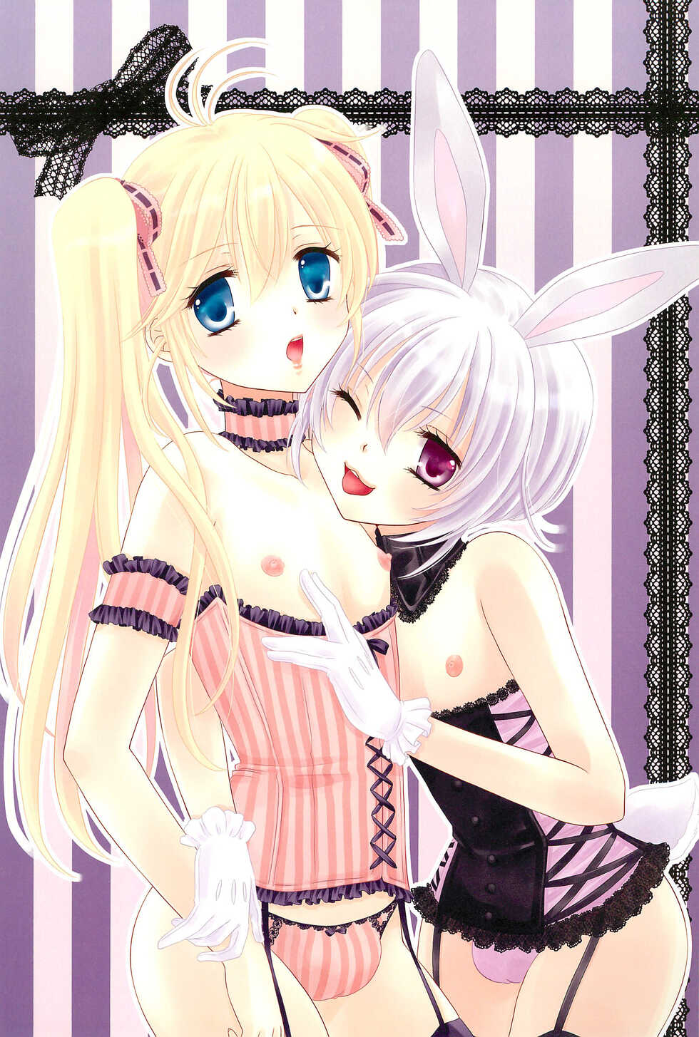 (C80) [Honey Bunny (Kohachi)] Love Addiction - Page 5