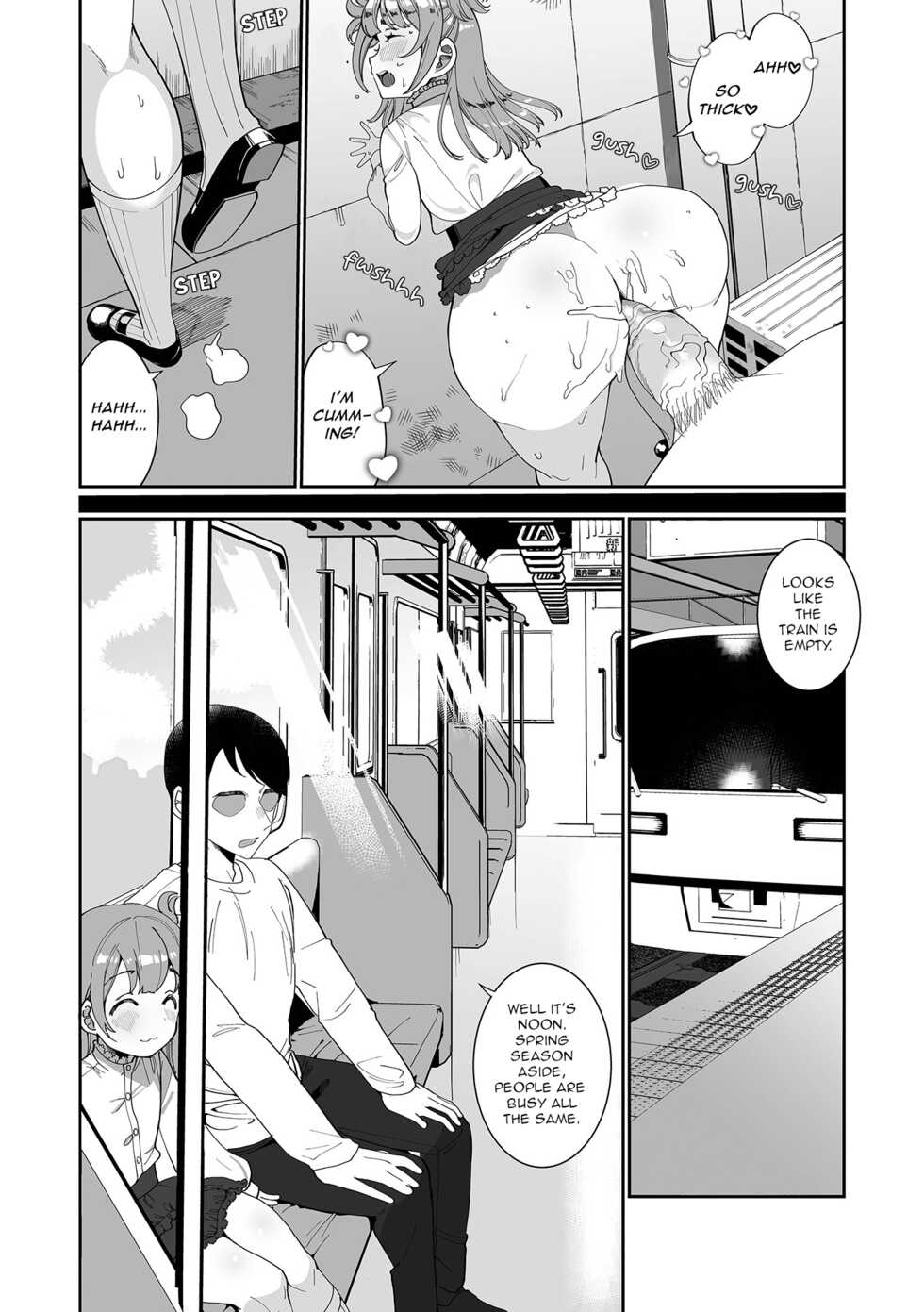 [Ouchi Kaeru] Muramuratto Hatsujouki (Delicious Otokonoko ~Soto wa Muchimuchi Naka wa Torotoro~) [English] [Rabu2] [Decensored] [Digital] - Page 9