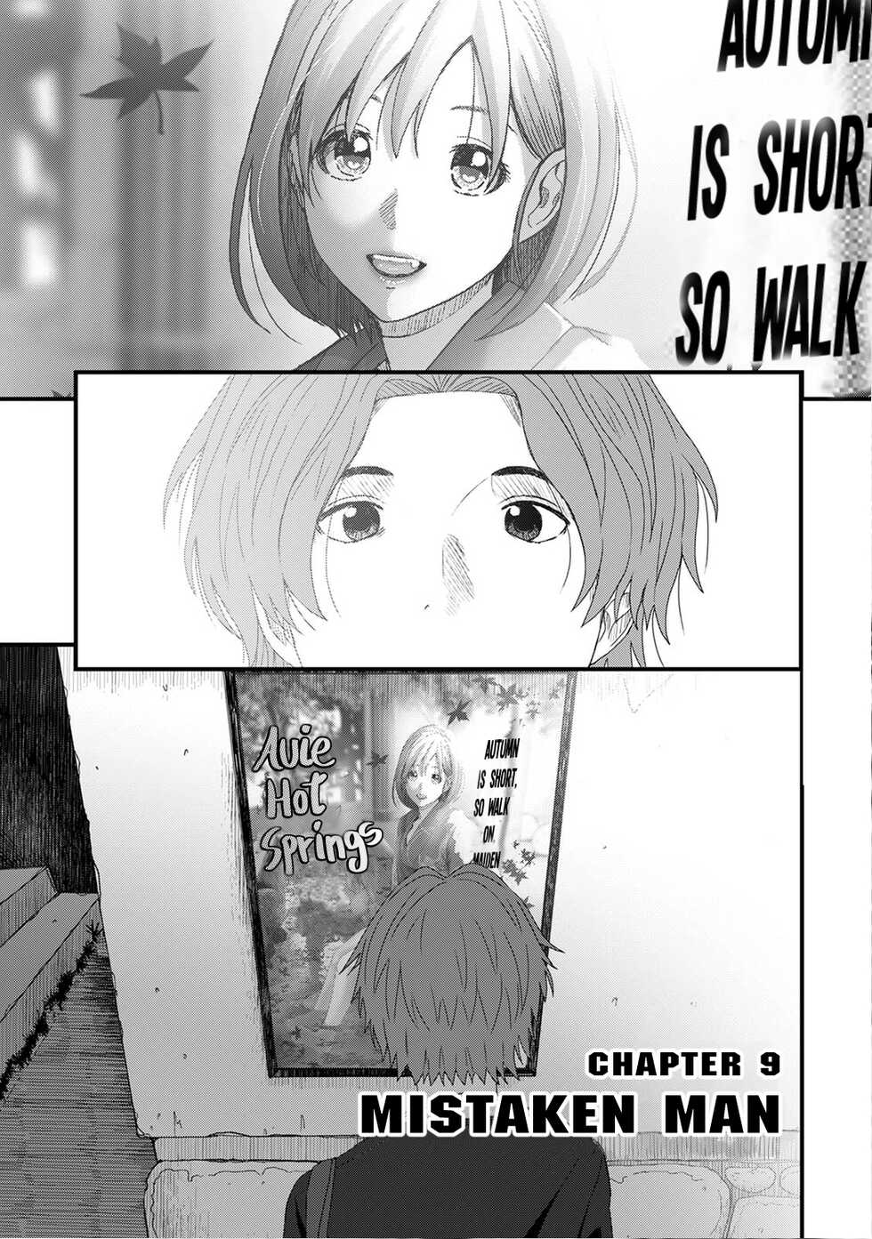 [Ryoh-zoh] Itaiamai Ch. 9 [English] - Page 2