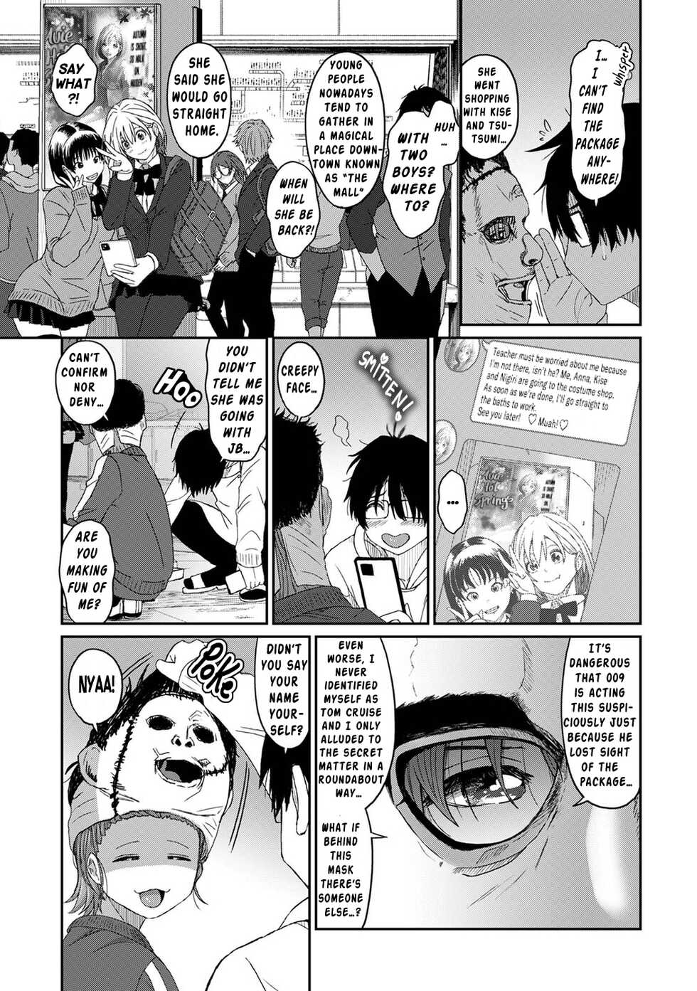 [Ryoh-zoh] Itaiamai Ch. 9 [English] - Page 12