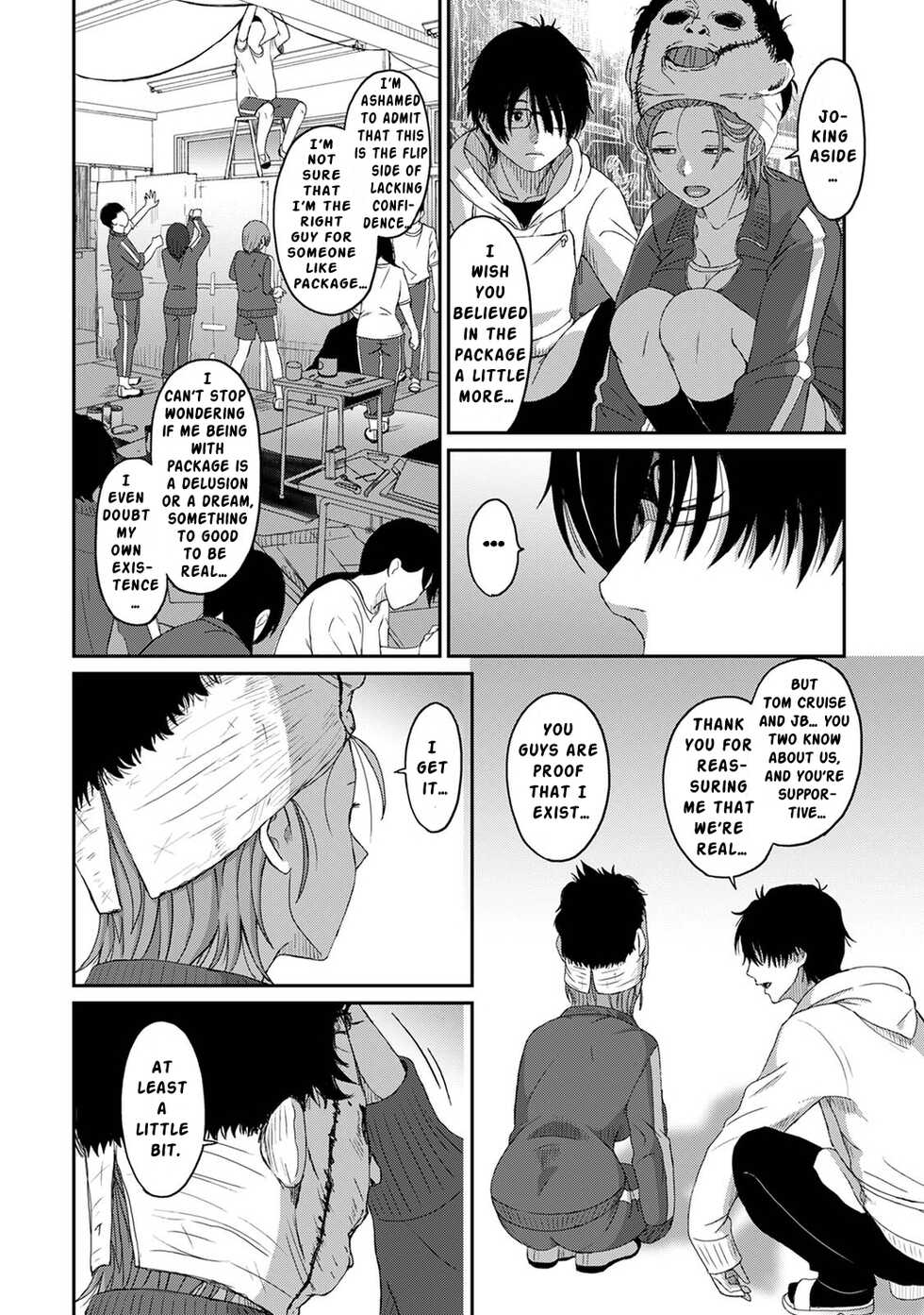 [Ryoh-zoh] Itaiamai Ch. 9 [English] - Page 13