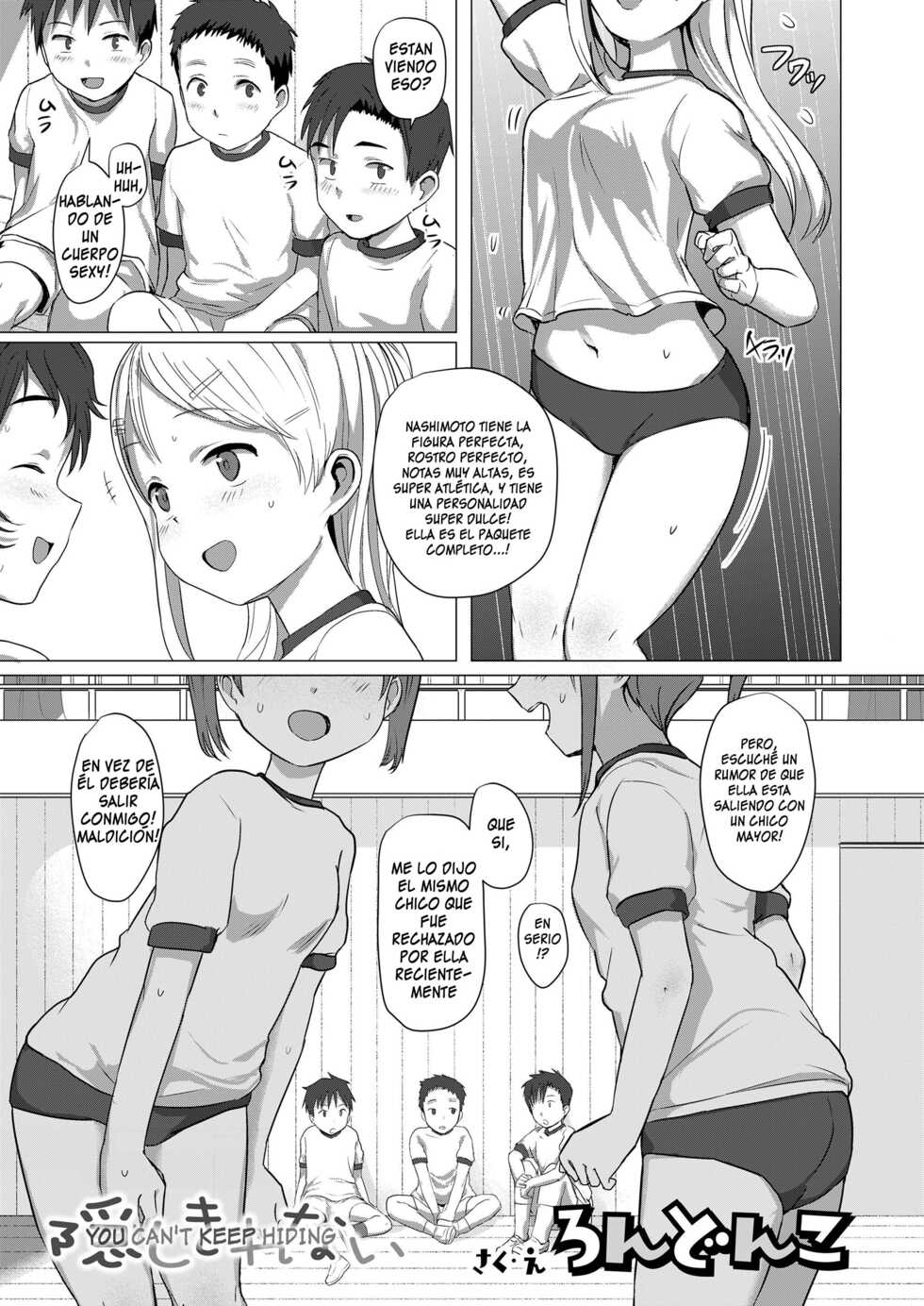 [Rondonko] Kakushi Kirenai | You Can't Keep Hiding (COMIC LO 2020-08) [Spanish] [Digital] - Page 1