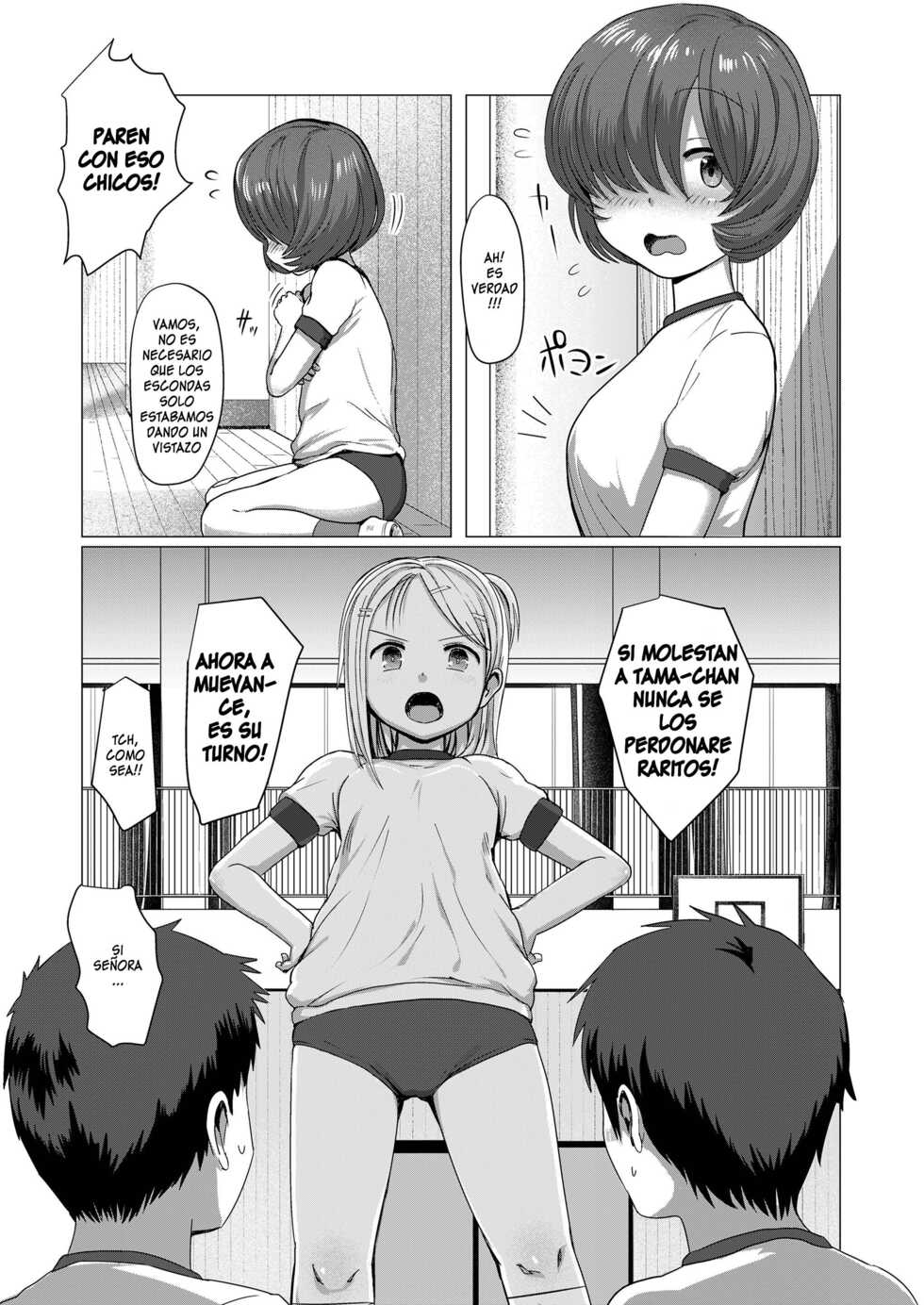[Rondonko] Kakushi Kirenai | You Can't Keep Hiding (COMIC LO 2020-08) [Spanish] [Digital] - Page 3