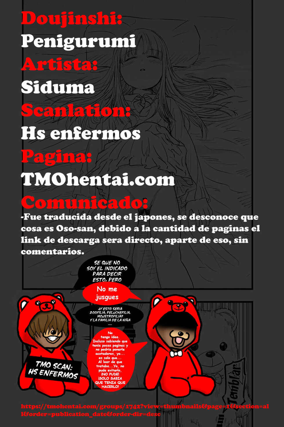 [Shizuma no Ie (Shizuma)] Penigurumi [Spanish] - Page 13