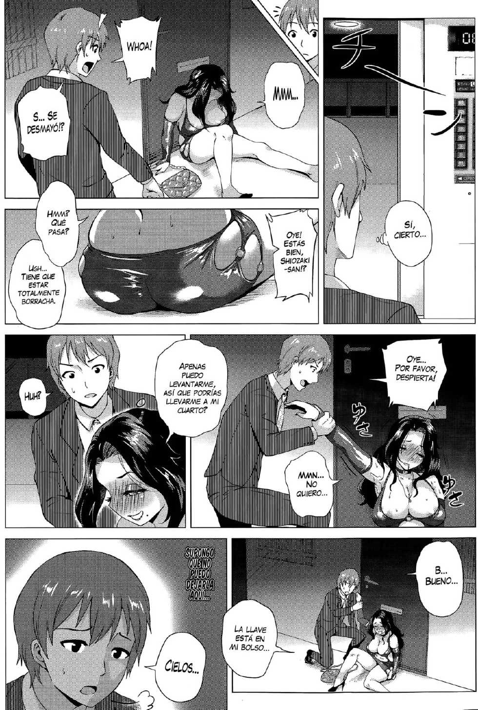 [Yokkora] Dosukebe ! Oniku-Carnival [Spanish] [Varios Scans] - Page 31