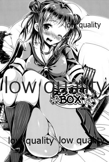 (C89) [zimon (ももしか藤子)] えろむすBOX (艦隊これくしょん -艦これ-) - Page 2