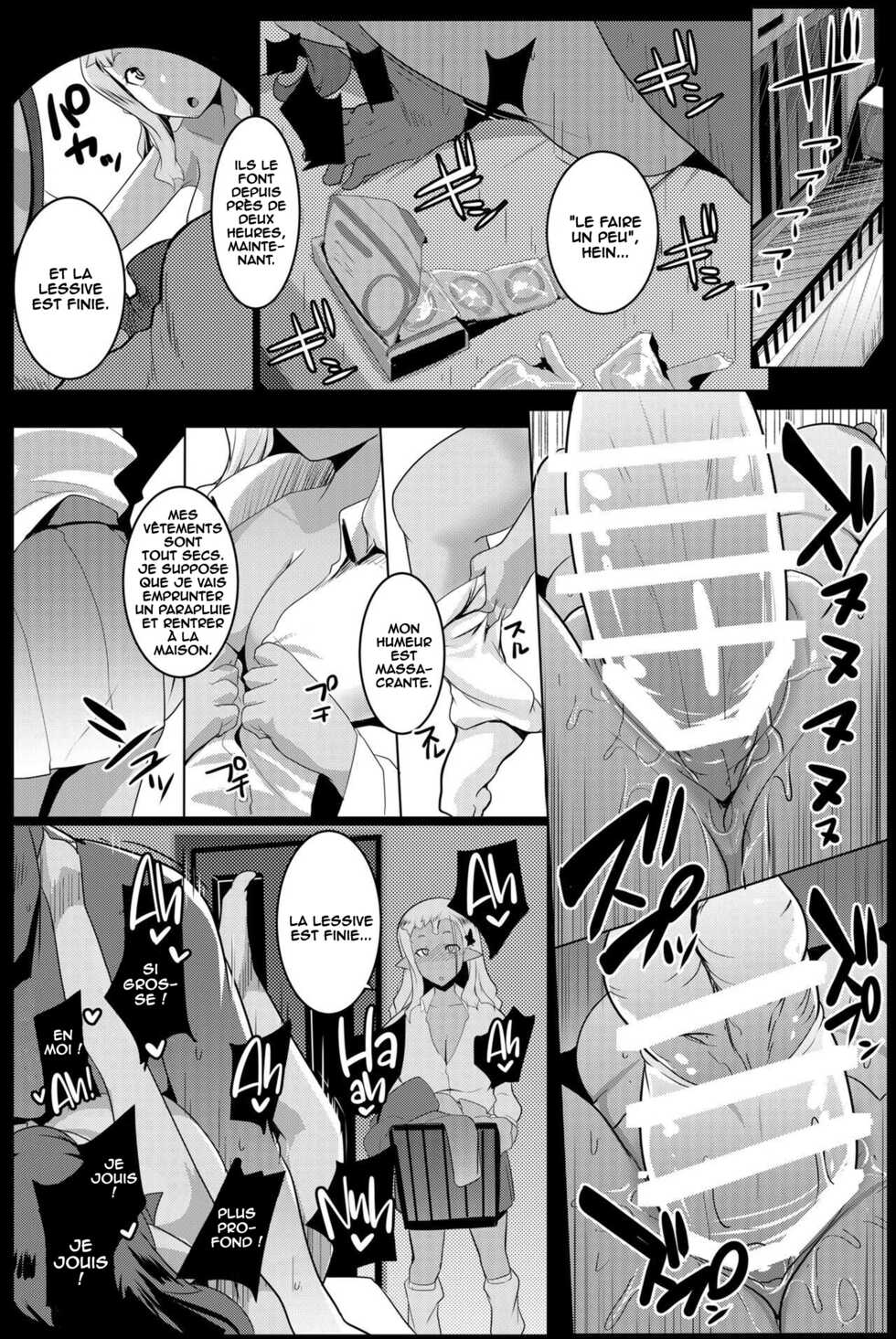 [Hitsuji Kikaku (Muneshiro)] Imouto wa Mesu Orc 4 [French] [O-S] [Digital] - Page 11